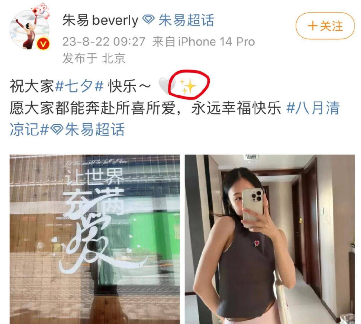 如此，我们可以说，小明被杀，乃是《牯岭街》的故事世界趋向内在和谐与统合的过程中，必然发生的事件。